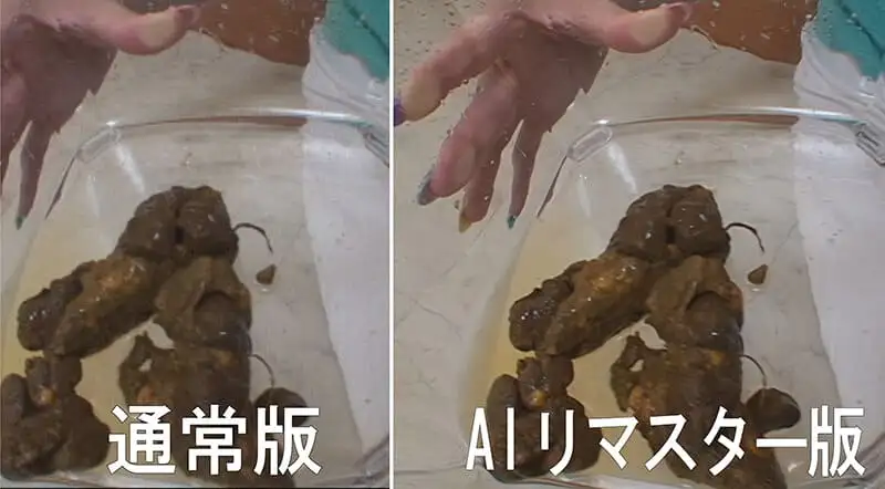 ❤【AIリマスター版】プレミア美人うんち ココでしか見られないS級素人の詳細ページ。